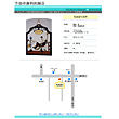 �n�z���Ȉ�@